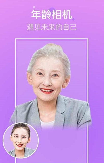 超凡相机app最新手机 v1.0.0