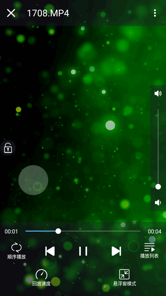 万能电影播放器手机版 v17.2.45