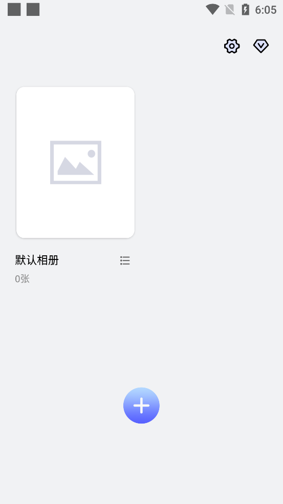 鸭箱底app v1.0.7