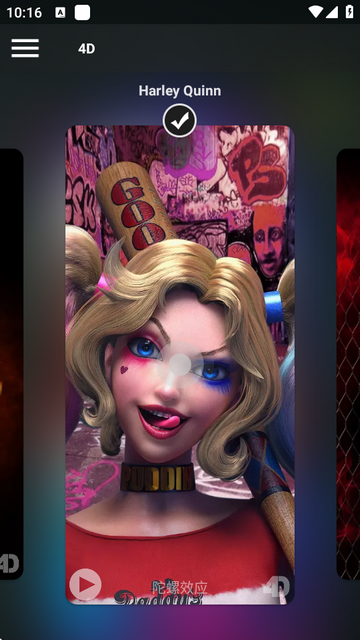 GRUBL4d动态壁纸app免费版 GRUBL4d动态壁纸app免费版