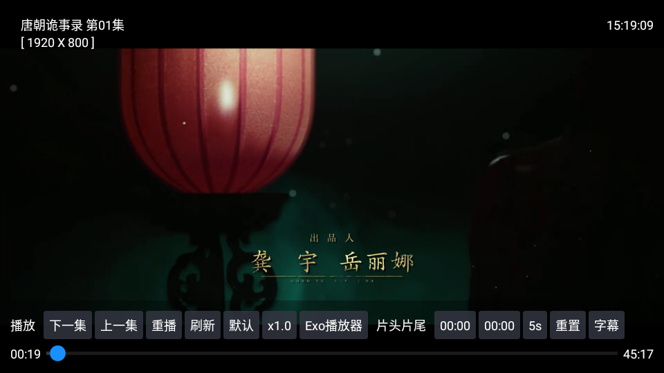 轻松TV安卓版 v1.0.2