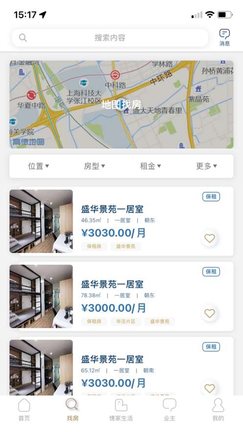 }家app v3.1.7