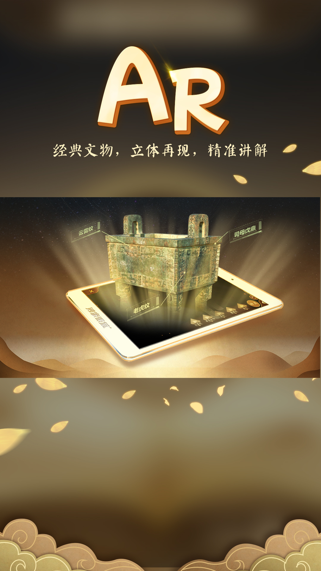 妙懂初中历史app v4.1.0