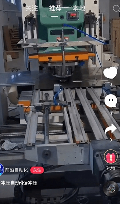 抖哇app最新手机 v1.10.0