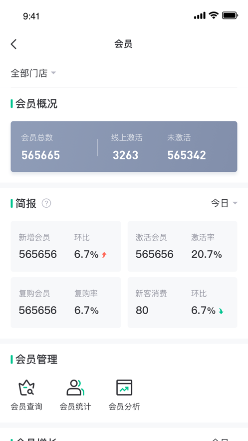 金千枝app 金千枝app