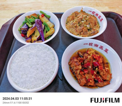 谷歌相机75合1安装包最新版 谷歌相机75合1安装包最新版