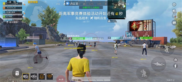 dy容器直装最新版 1.0安卓版 v1.0