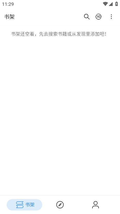 快看小说免费版 1.3.6安卓版 v1.3.6