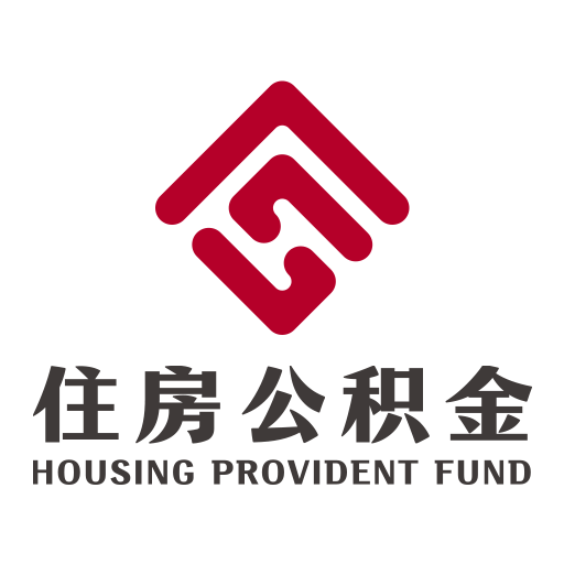 呼伦贝尔公积金app下载 v2.7.5