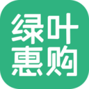 绿叶惠购app v2.7.5