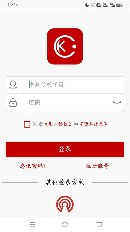 康佳智云app下载 v1.3.1