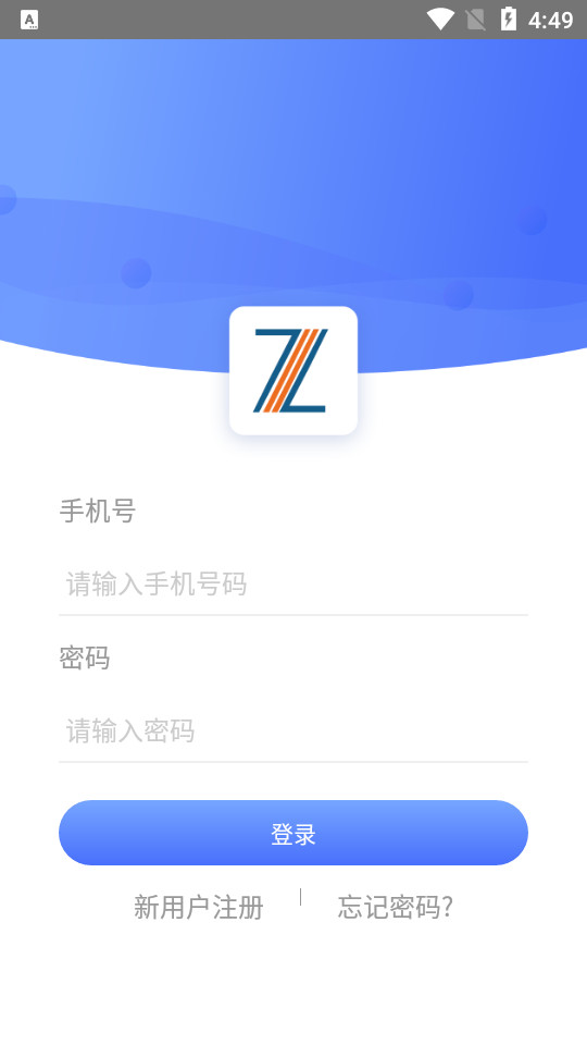 销售的奥秘app v1.7