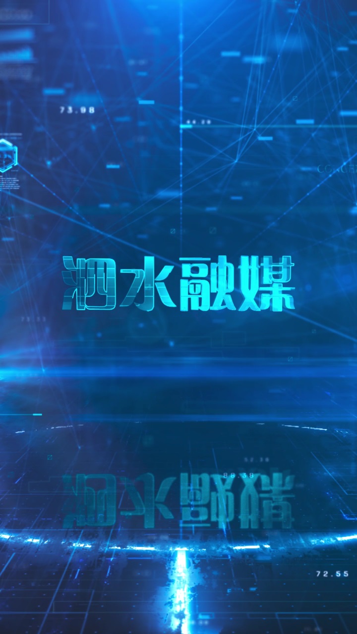 爱泗水客户端 2.0.10最新版 v2.0.10