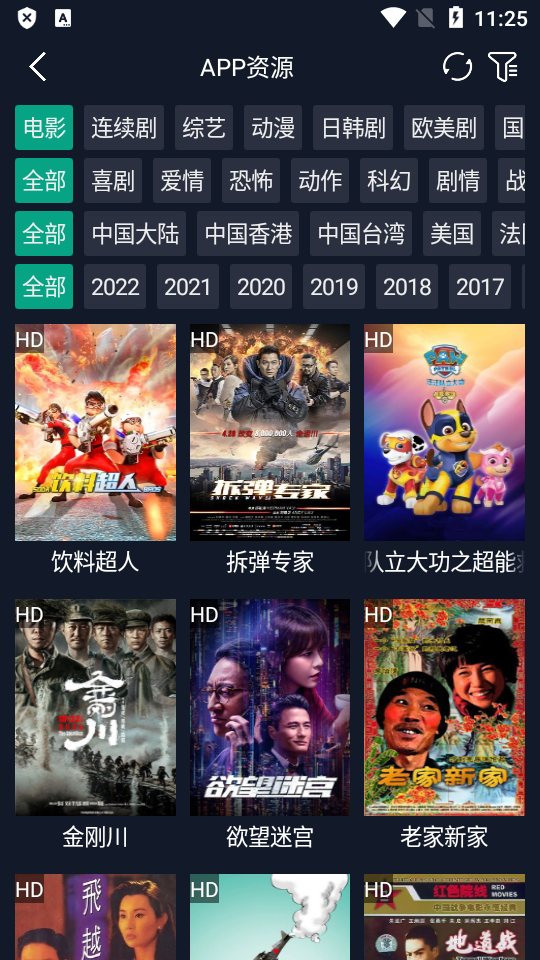 调试助手3.0.1最新 v3.0.1