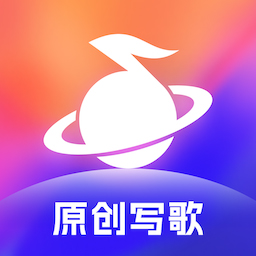 音控音乐创作软件 v0.45.2