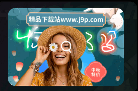 AI Retouch移除杂物软件 AI Retouch移除杂物软件