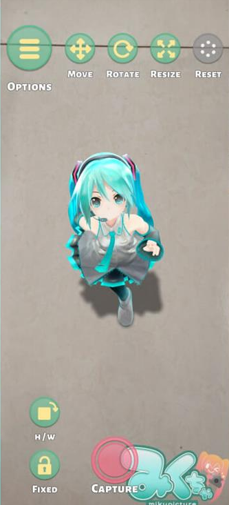 初音相机app绿化版 v3.3.5
