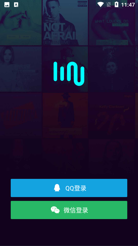 腾讯听听APP v3.8.1.165