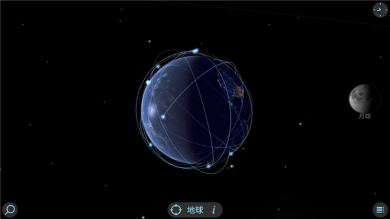 solarwalklite安卓版 v2.7.14