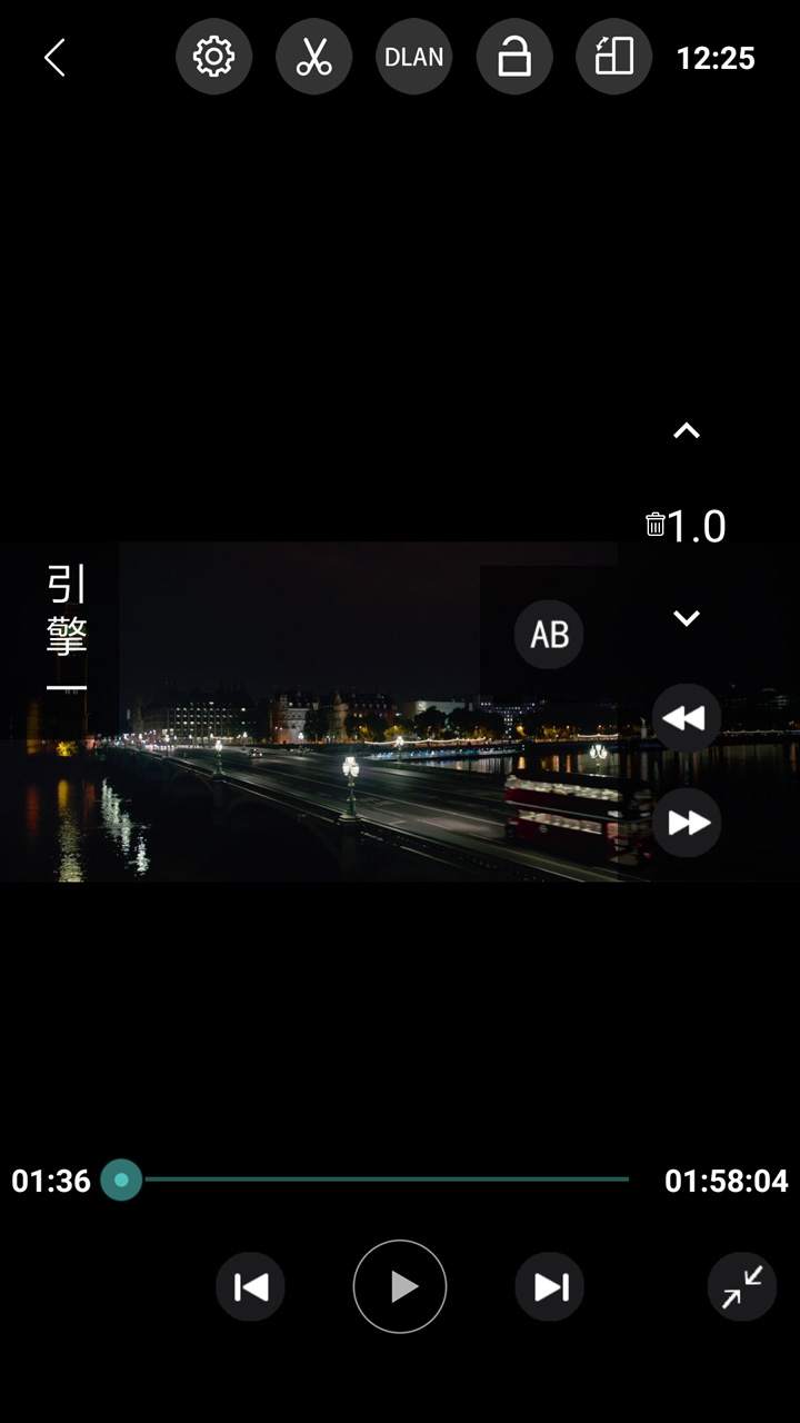 完美视频播放器专业版无广告 v8.1.2