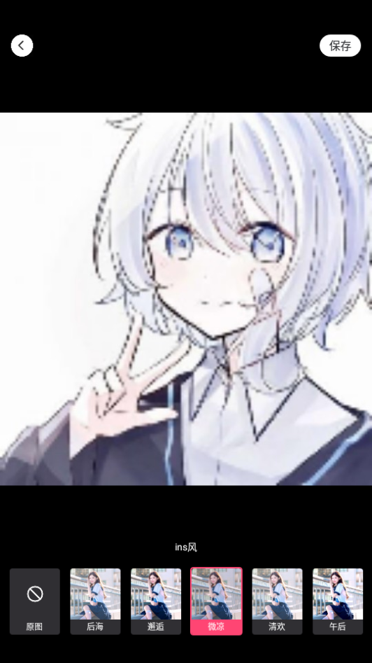 抖趣特效app下载安装 抖趣特效app下载安装