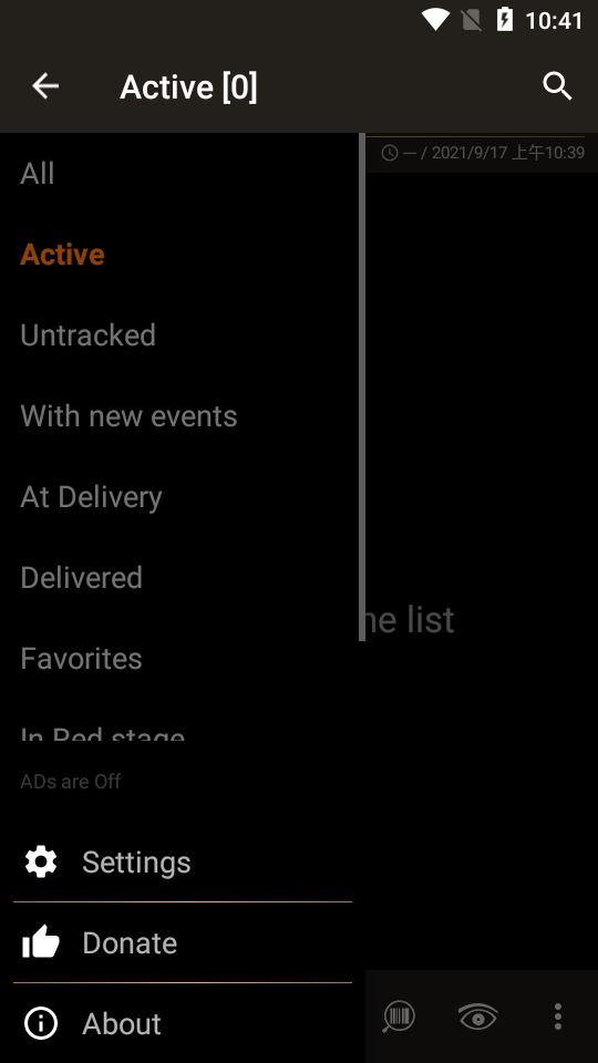 全球快递查询app v2.26.3