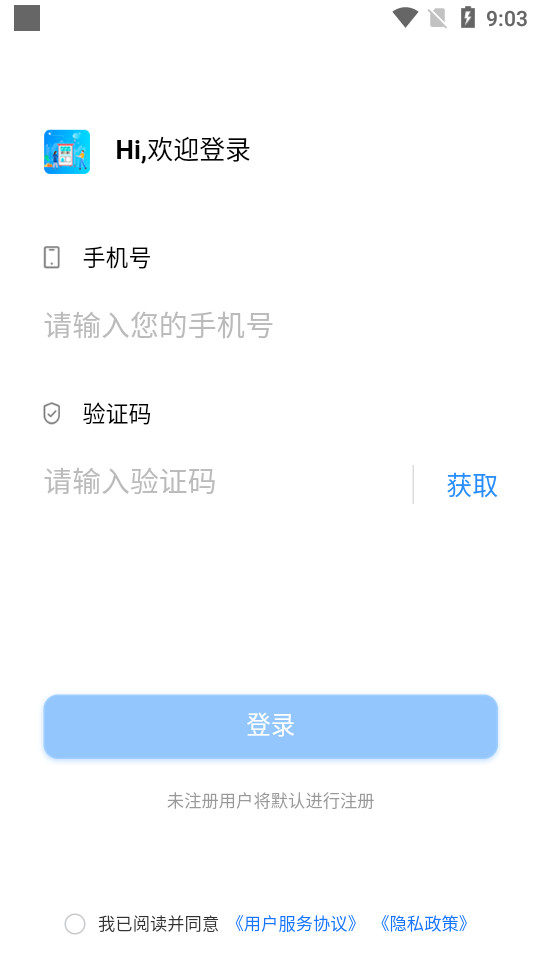 每日优泉app v1.0.0