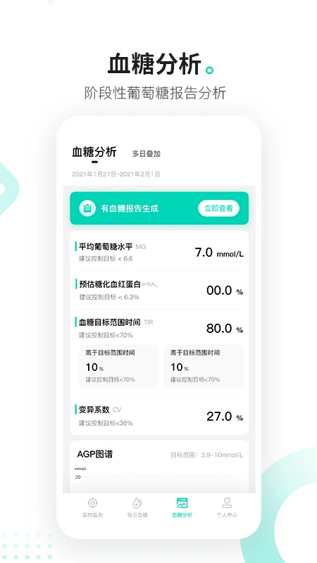 硅基动感 v02.23.01.00