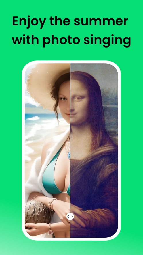 DreamFace照片ai处理软件 v5.12.0