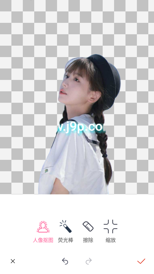 抠图秀专业版 v1.2.9
