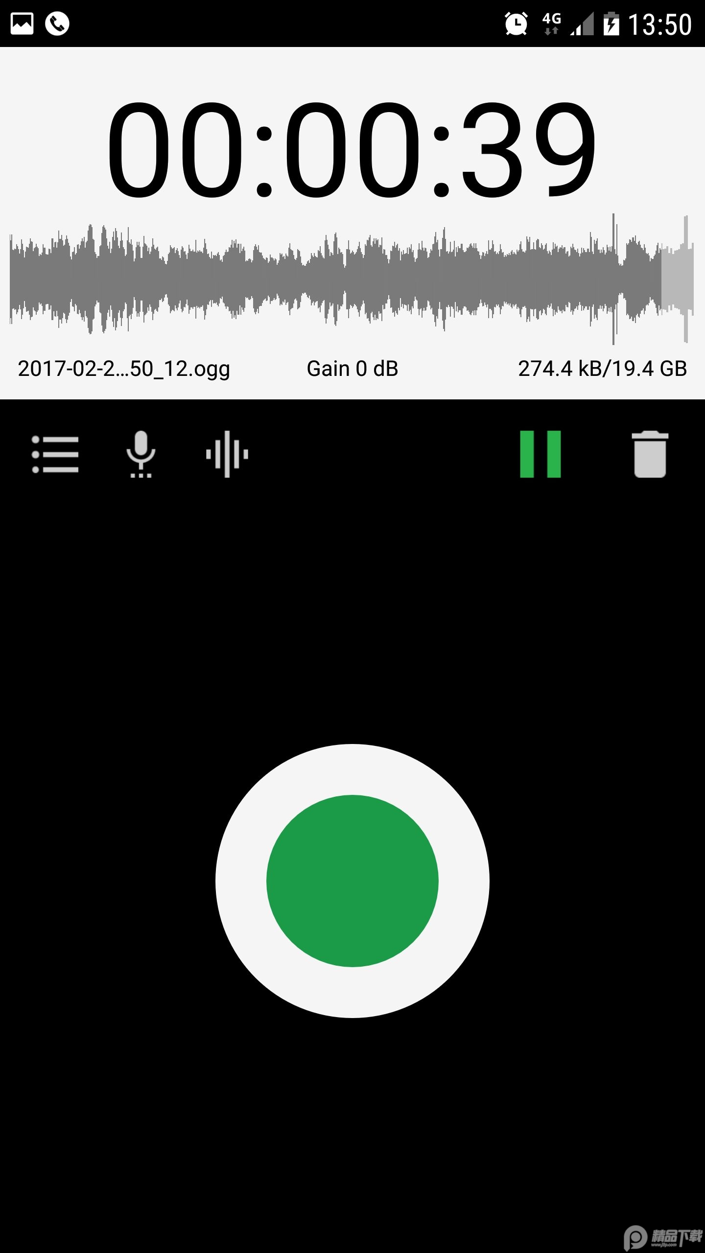 ASR录音机app v54564v8