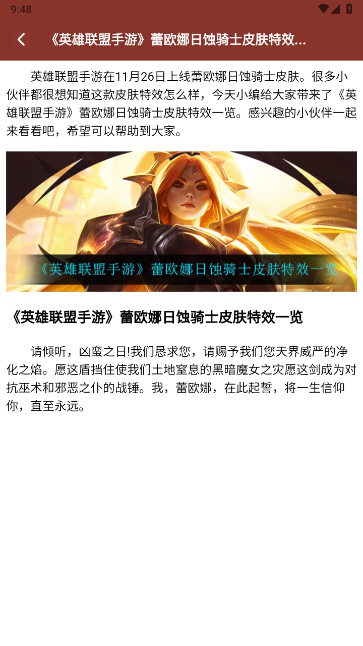 游戏动力官方版 1.1安卓版 v1.1