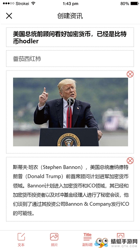 快收红包手机版 2.3.2官方版 v2.3.2