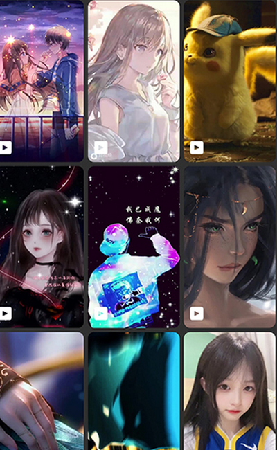 图之途壁纸软件