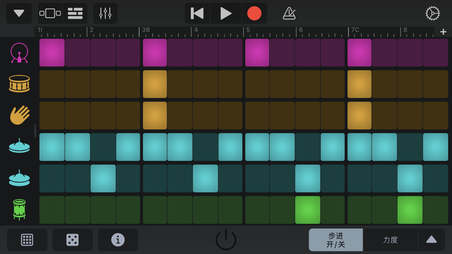 库乐队app安卓 v8.1