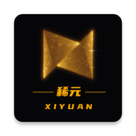 稀元数字藏品app v1.0.0