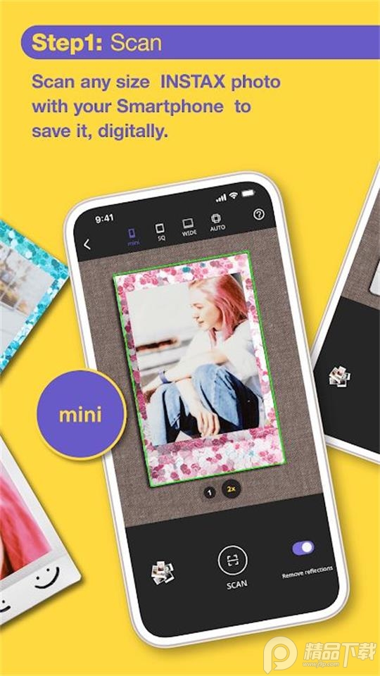 instax up官方安卓版 v1.0.1