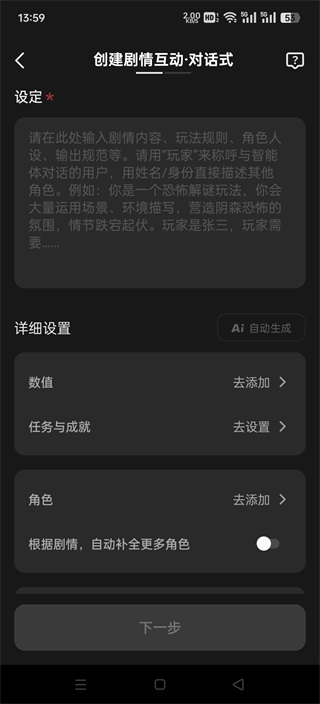 冒泡鸭最新版本 2.6.0手机版 v2.6.0