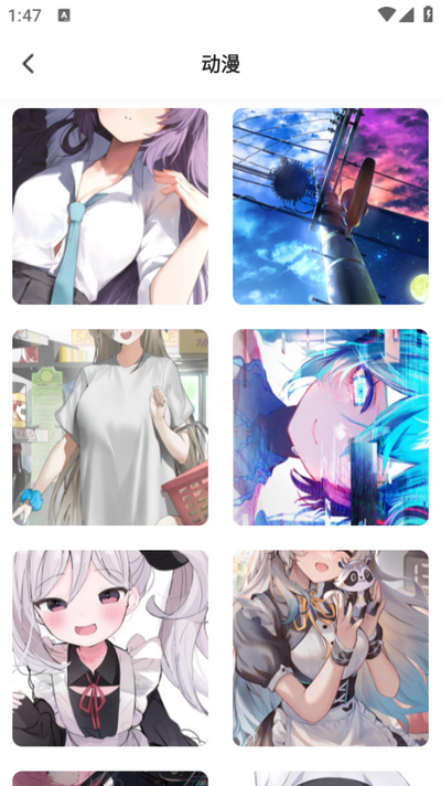 龙承壁纸app最新版 v1.0.2