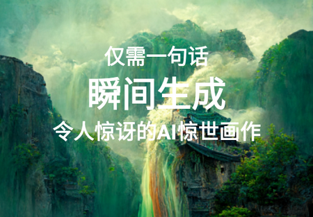 StyleArt绘画安卓版 StyleArt绘画安卓版