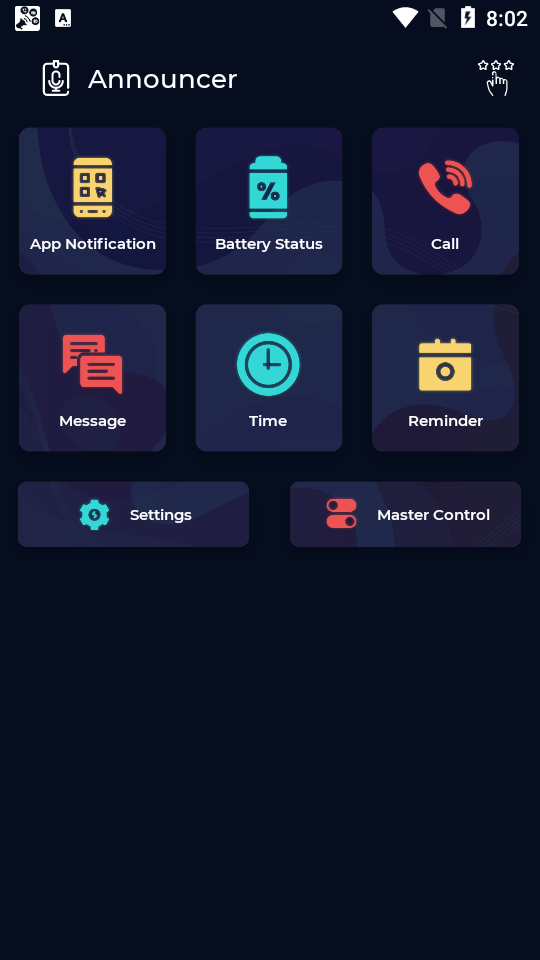 语音播音员软件app v1.0.3
