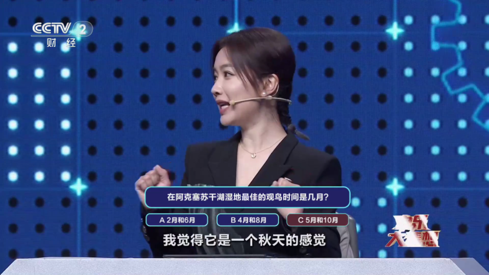 泰初影视软件 v1.0.5