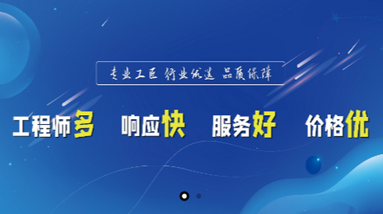 屏聚APP 屏聚APP