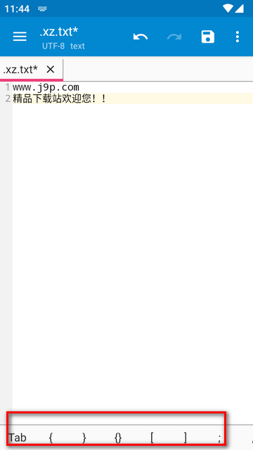 NMM文本编辑器免费版 NMM文本编辑器免费版