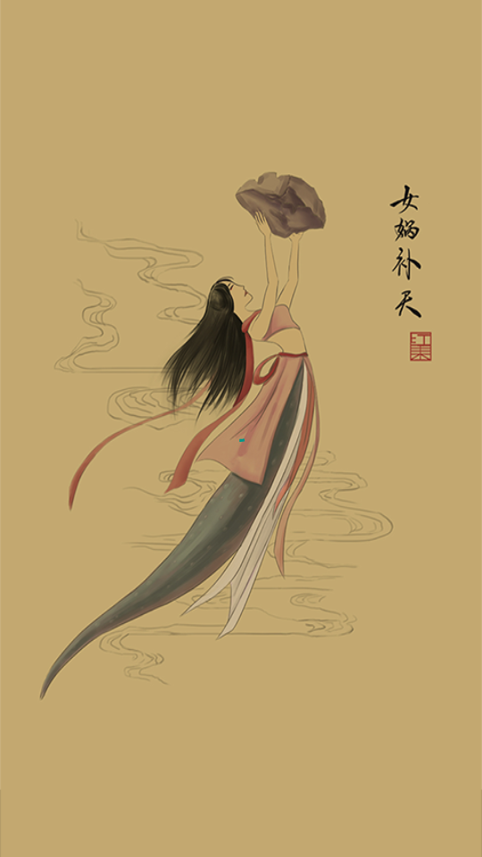 红果数藏app官方版 v1.0.0