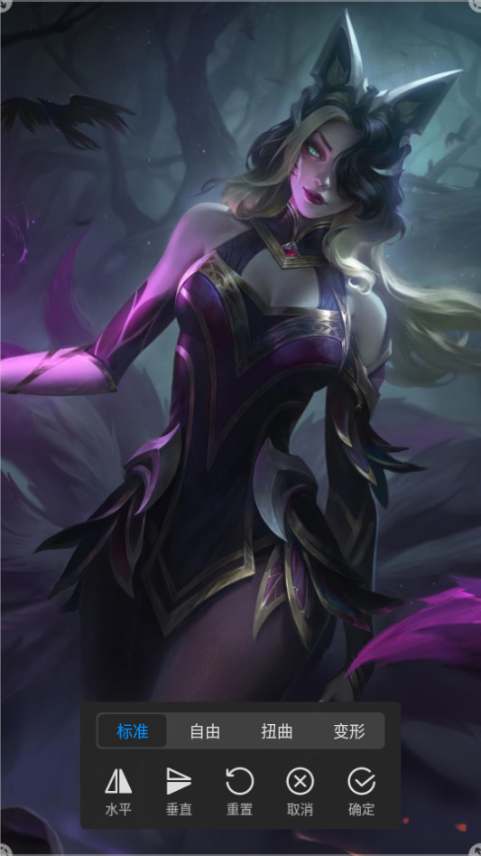 画世界pro正版 v3.2.3