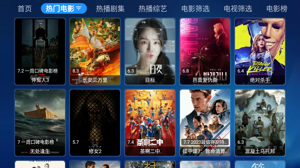 小苹果宝盒清爽版 v1.0.1