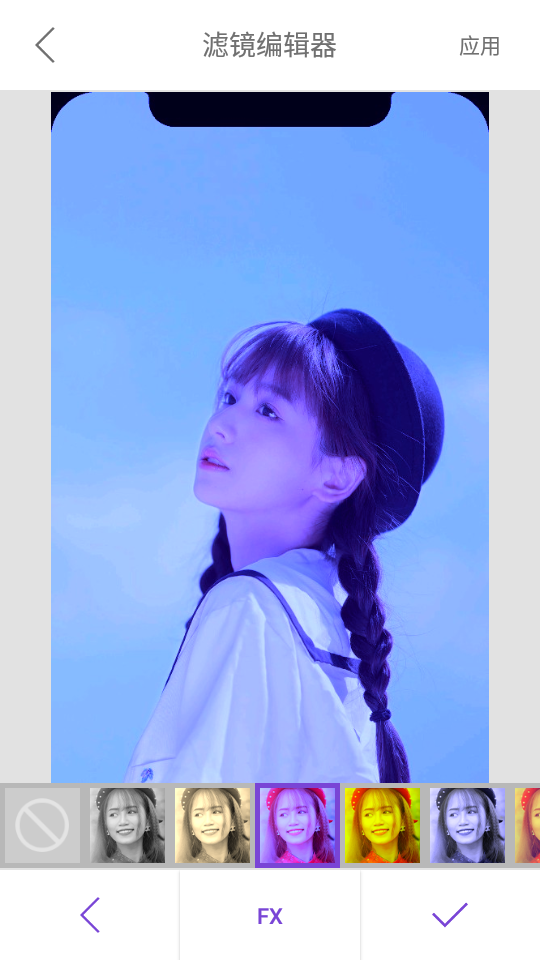 乐雅照片拼图app v1.06.20