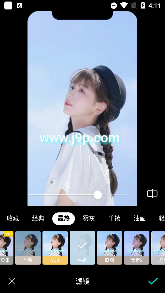 b612咔叽美颜相机 v14.5.6