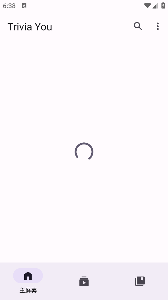 Trivia Youapp v1.0